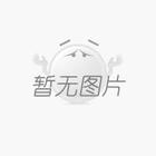 女子停車被鄰居堵，找鄰居挪車遭拒請吊車吊走！